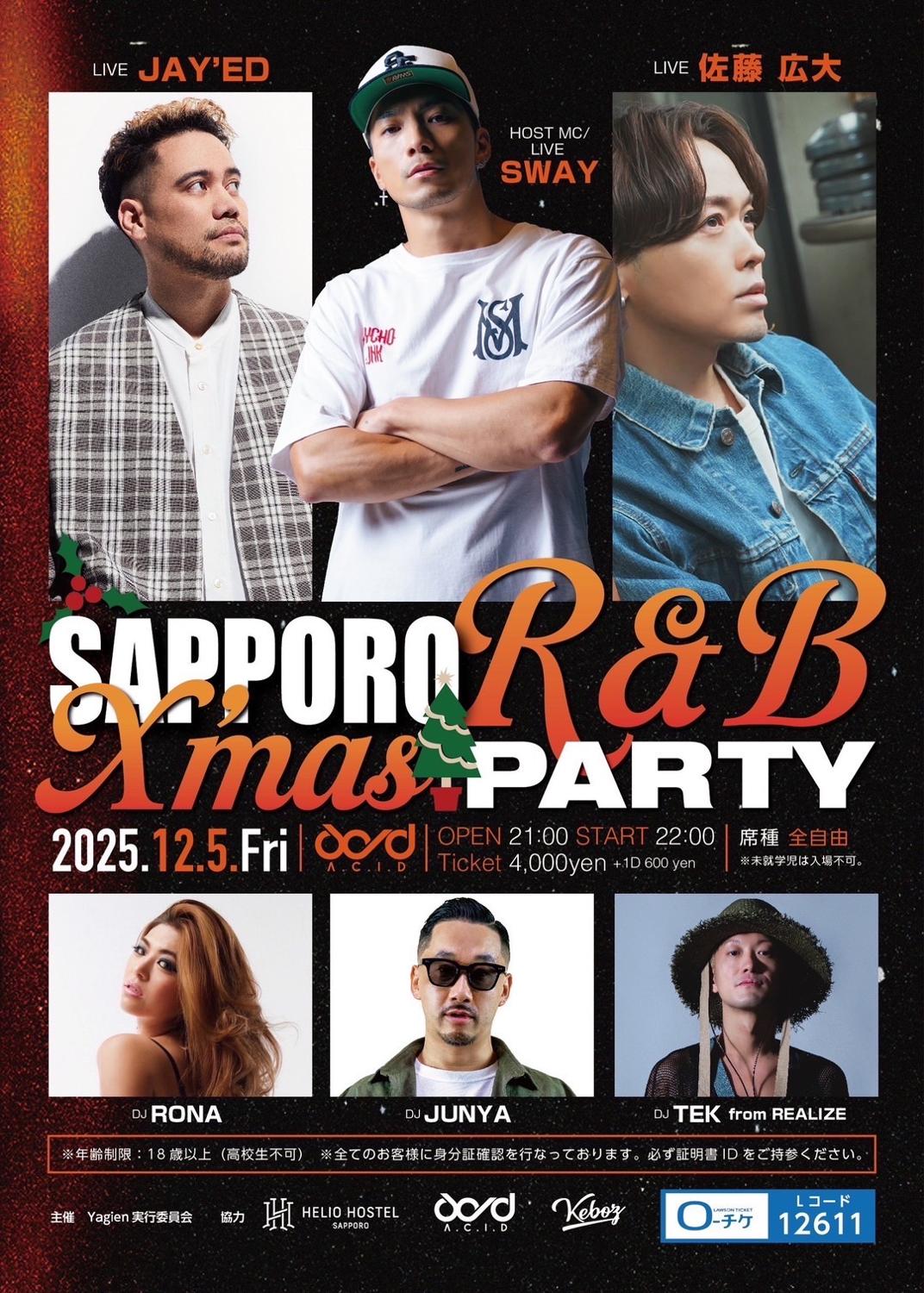 Sapporo R&B X'Mas Party