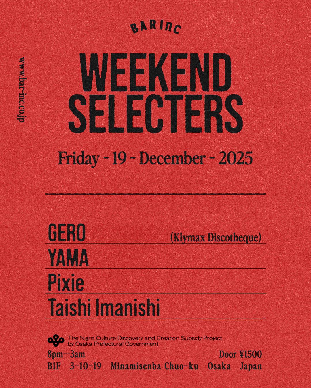 Weekend Selecters