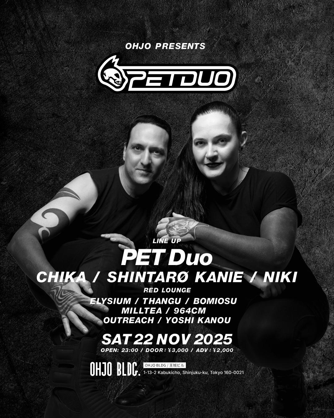 Petduo At Ohjo Tokyo – Hard Techno From Berlin To Kabukicho
