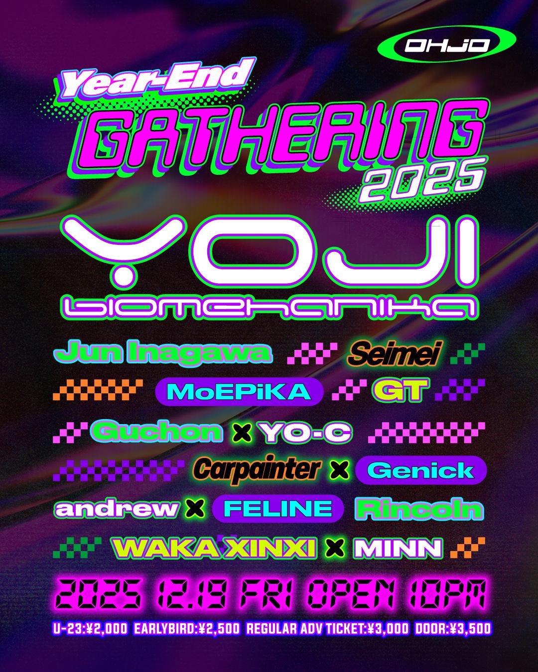 Ohjo Year-End Gathering 2025