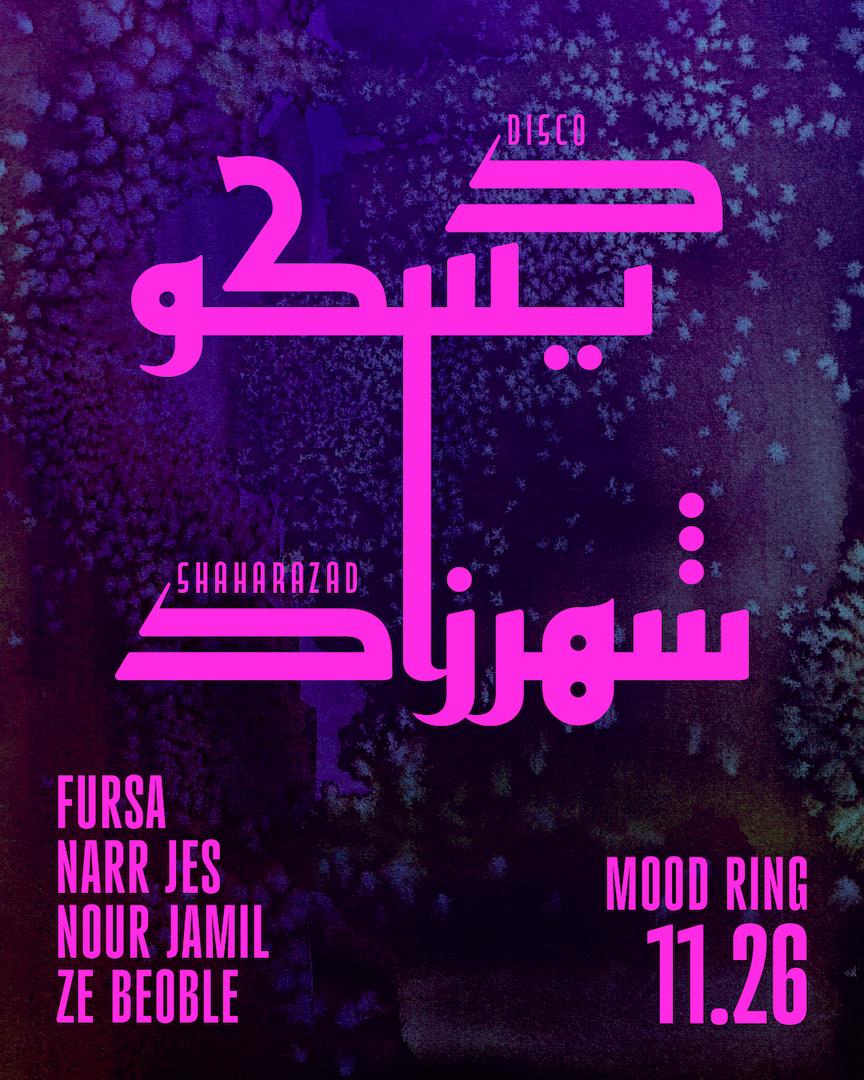 Disco Shaharazad