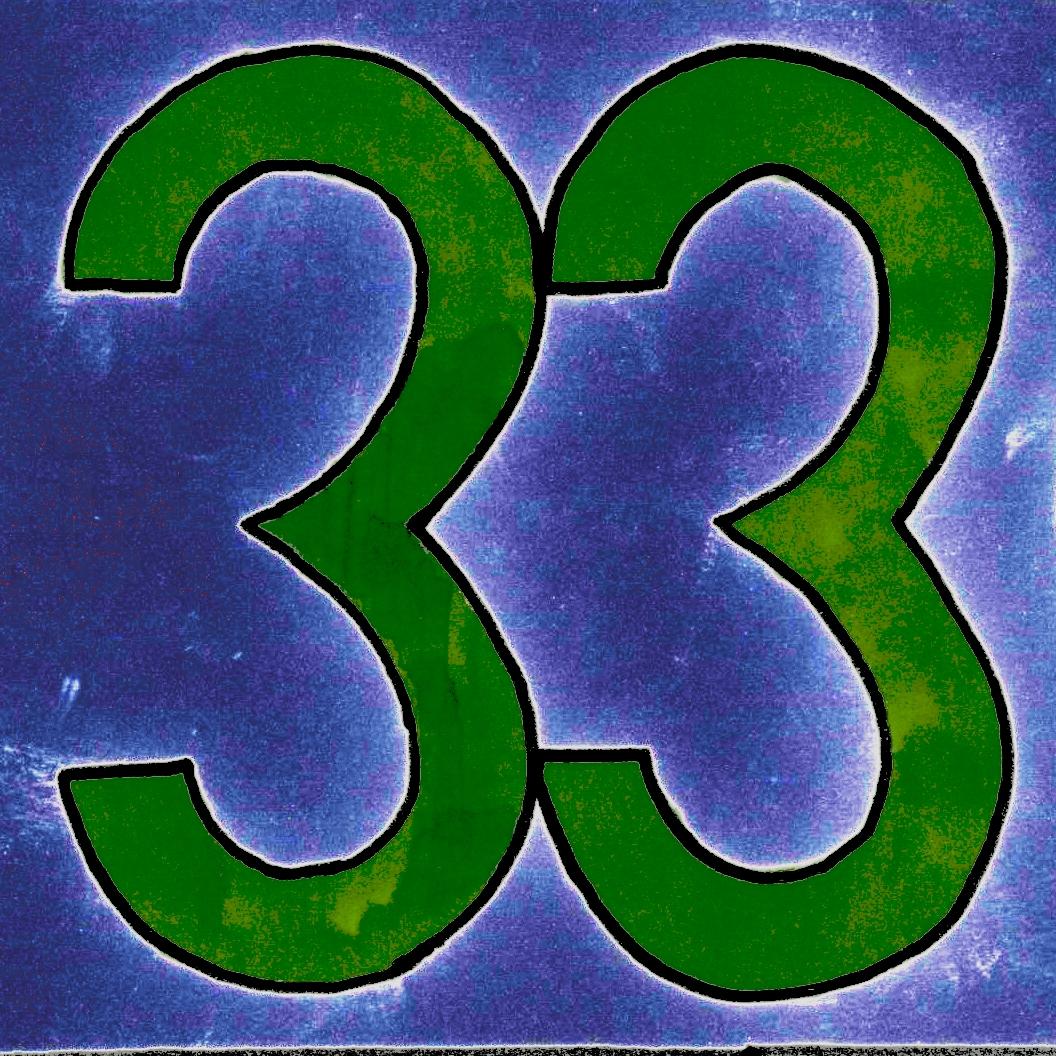 33 Rpm / C:Mone & Kostya Goodsoul