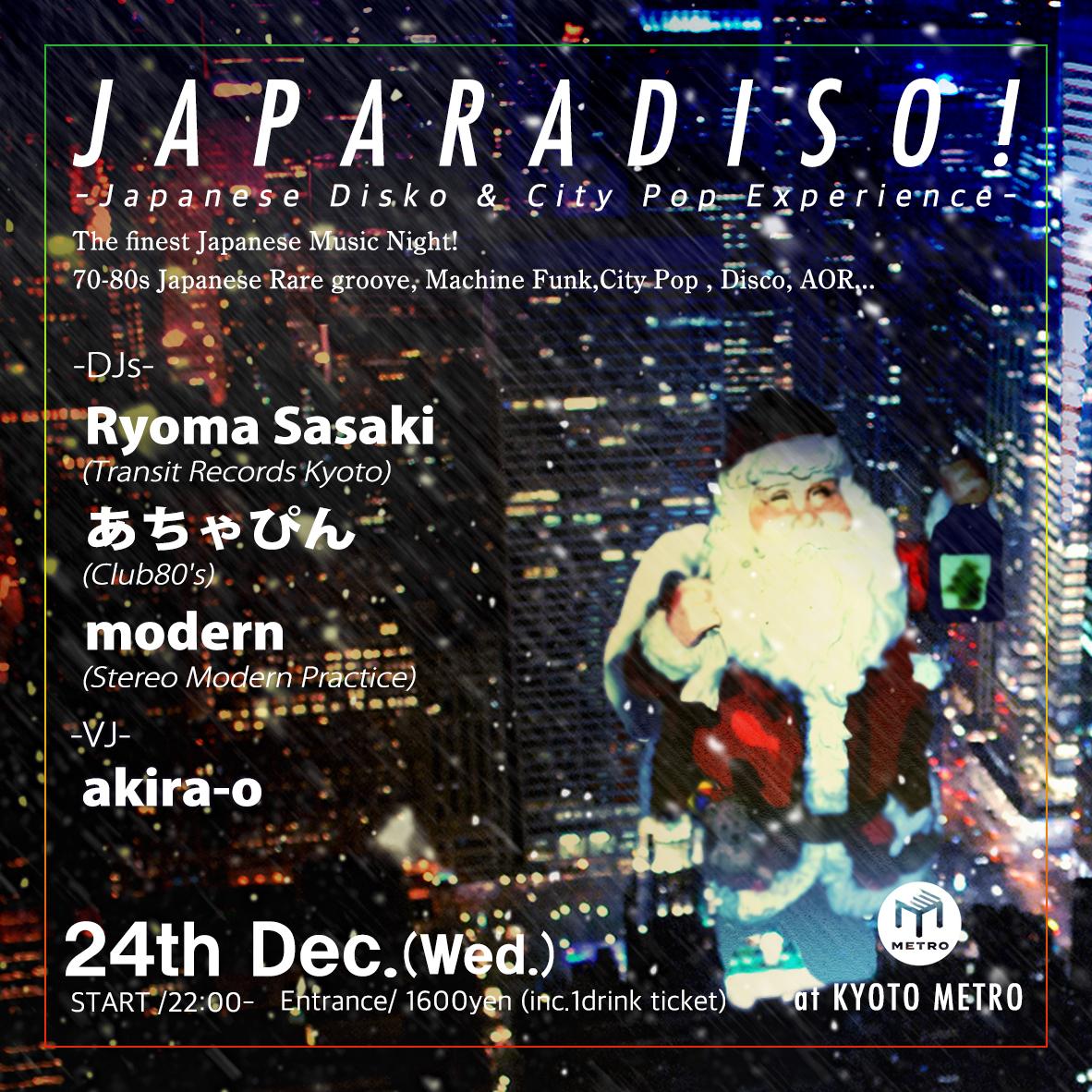 Japaradiso! -Japanese Disko & City Pop Experience-