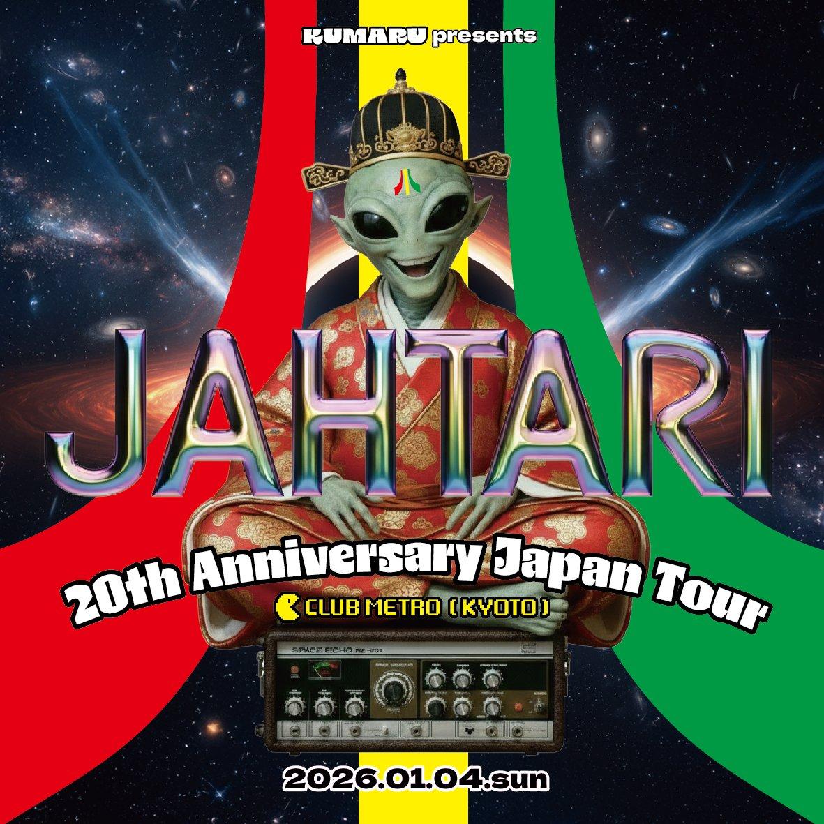 Kumaru Presents Jahtari 20Th Years Anniversary Japan Tour