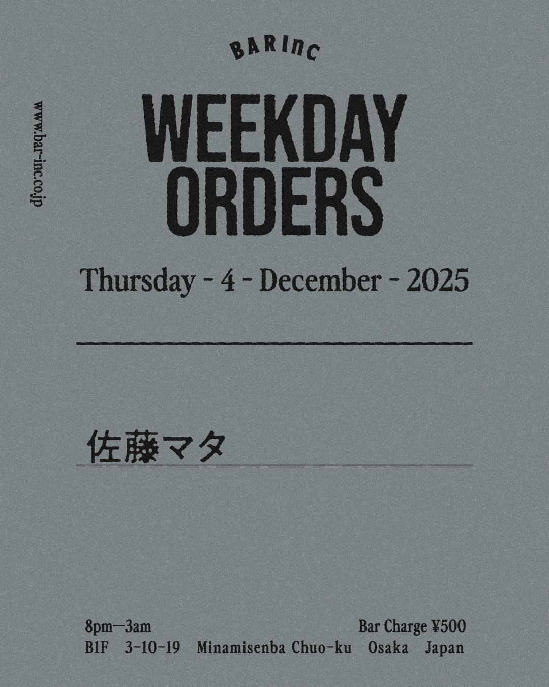 Weekday Orders