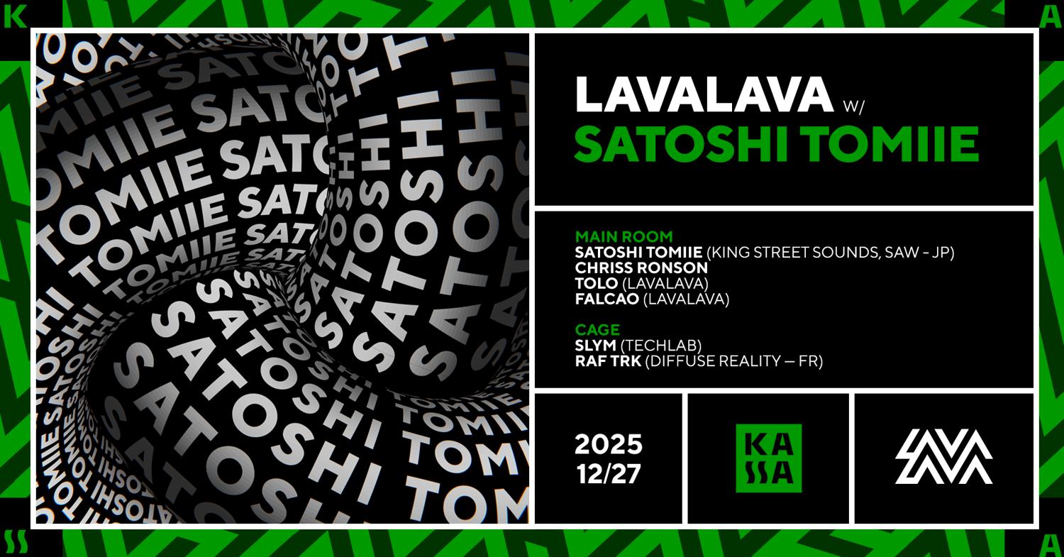 Lavalava With Satoshi Tomiie