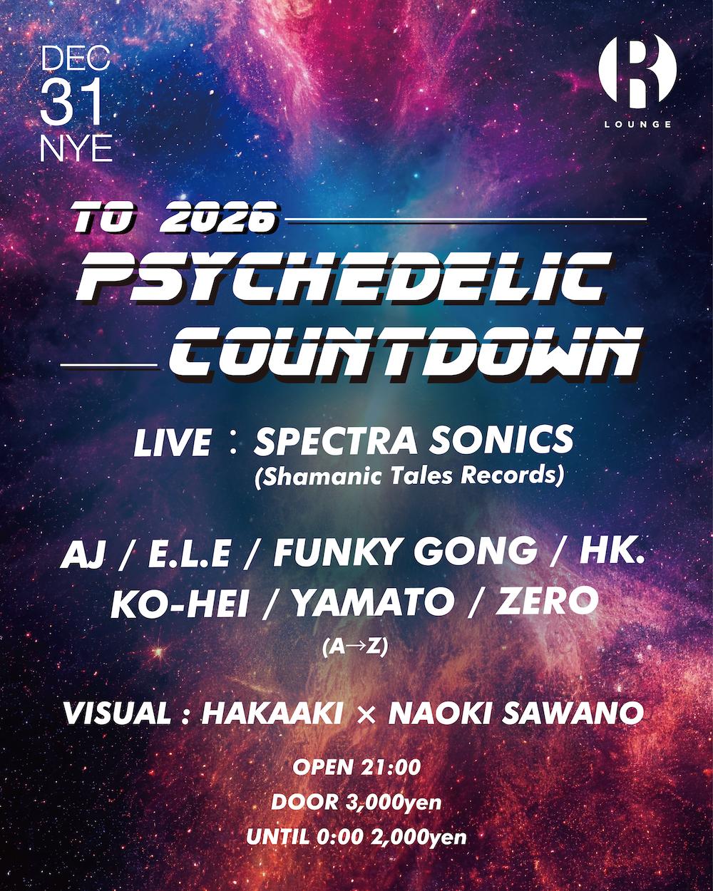 Psychedelic Countdown To 2026