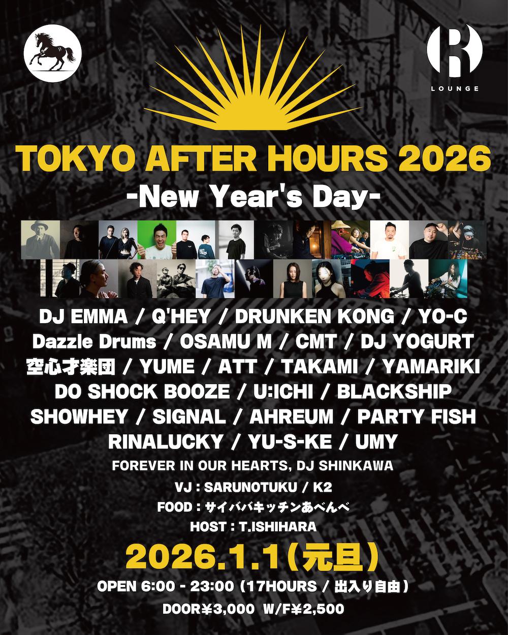 Tokyo After Hours 2026