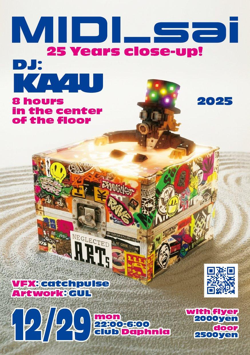 Midi_Sai 25 Years Close-Up