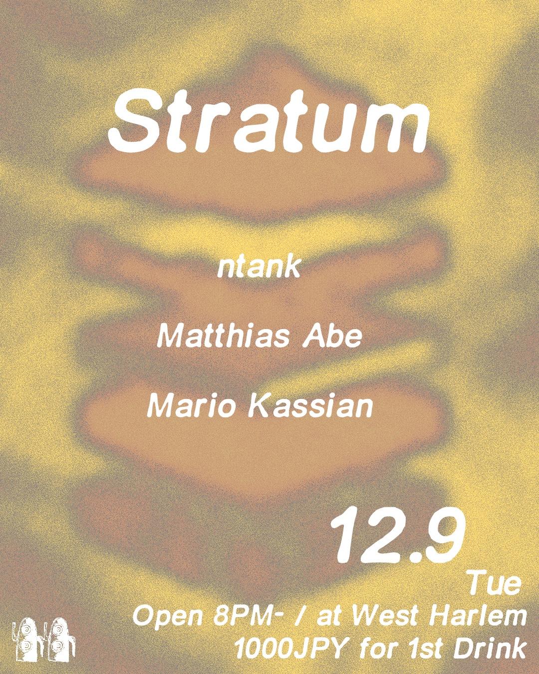 Stratum