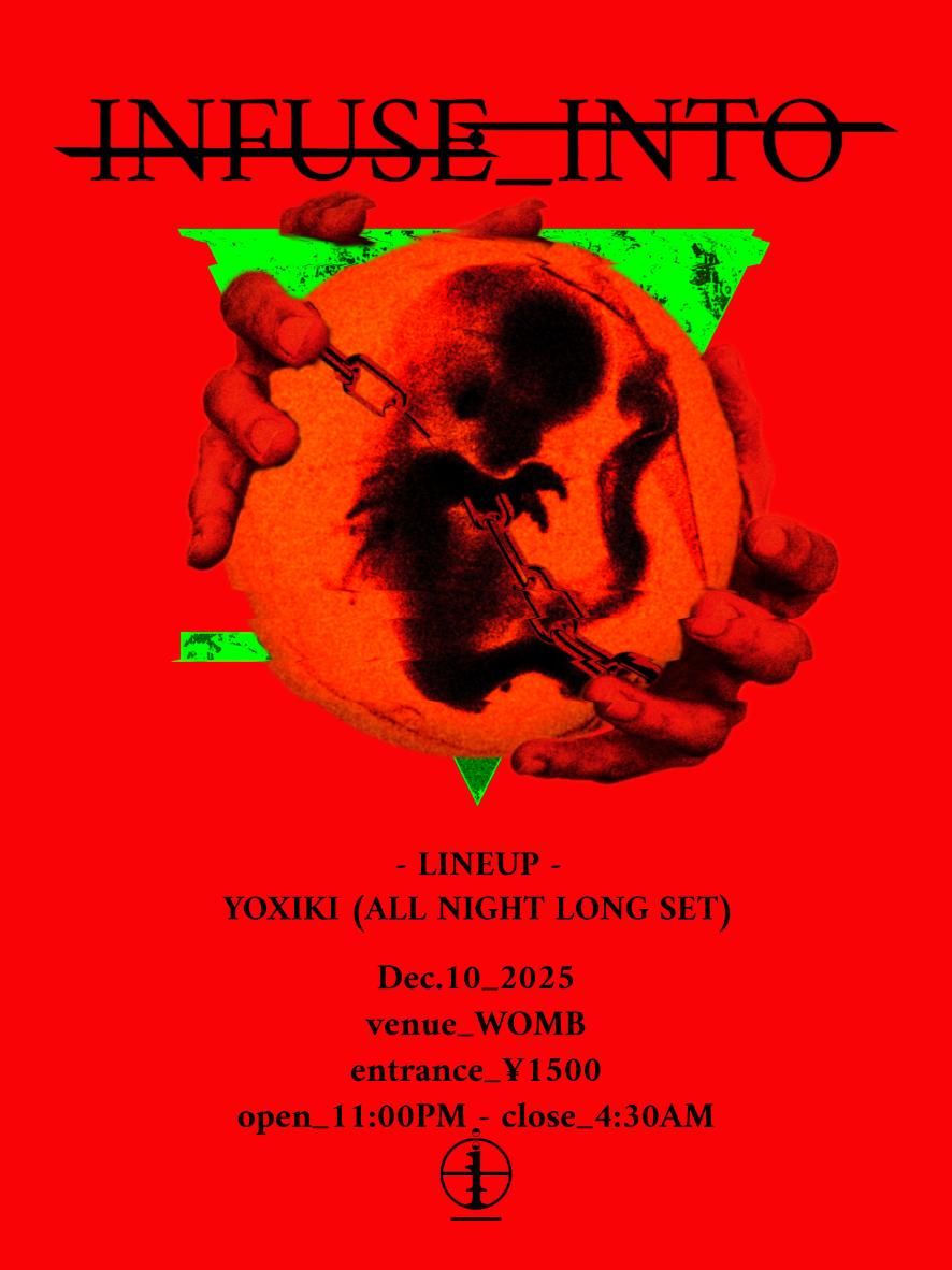 Infuse_Into (Hard Techno.Schranz&Industrial Music)