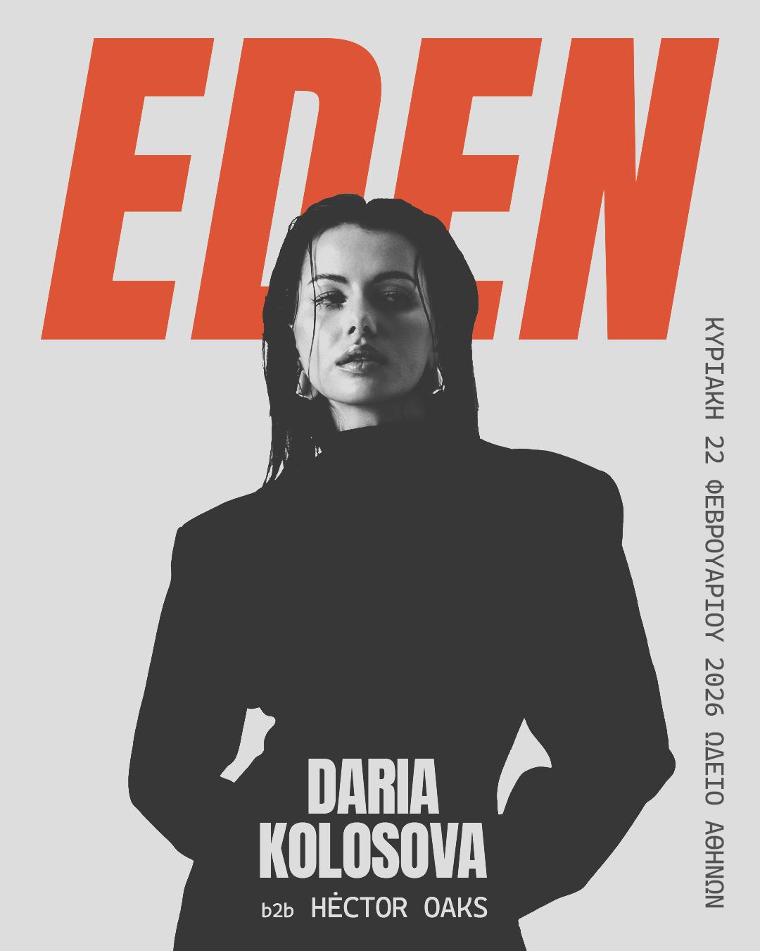 Eden Presents Daria Kolosova B2B Hector Oaks