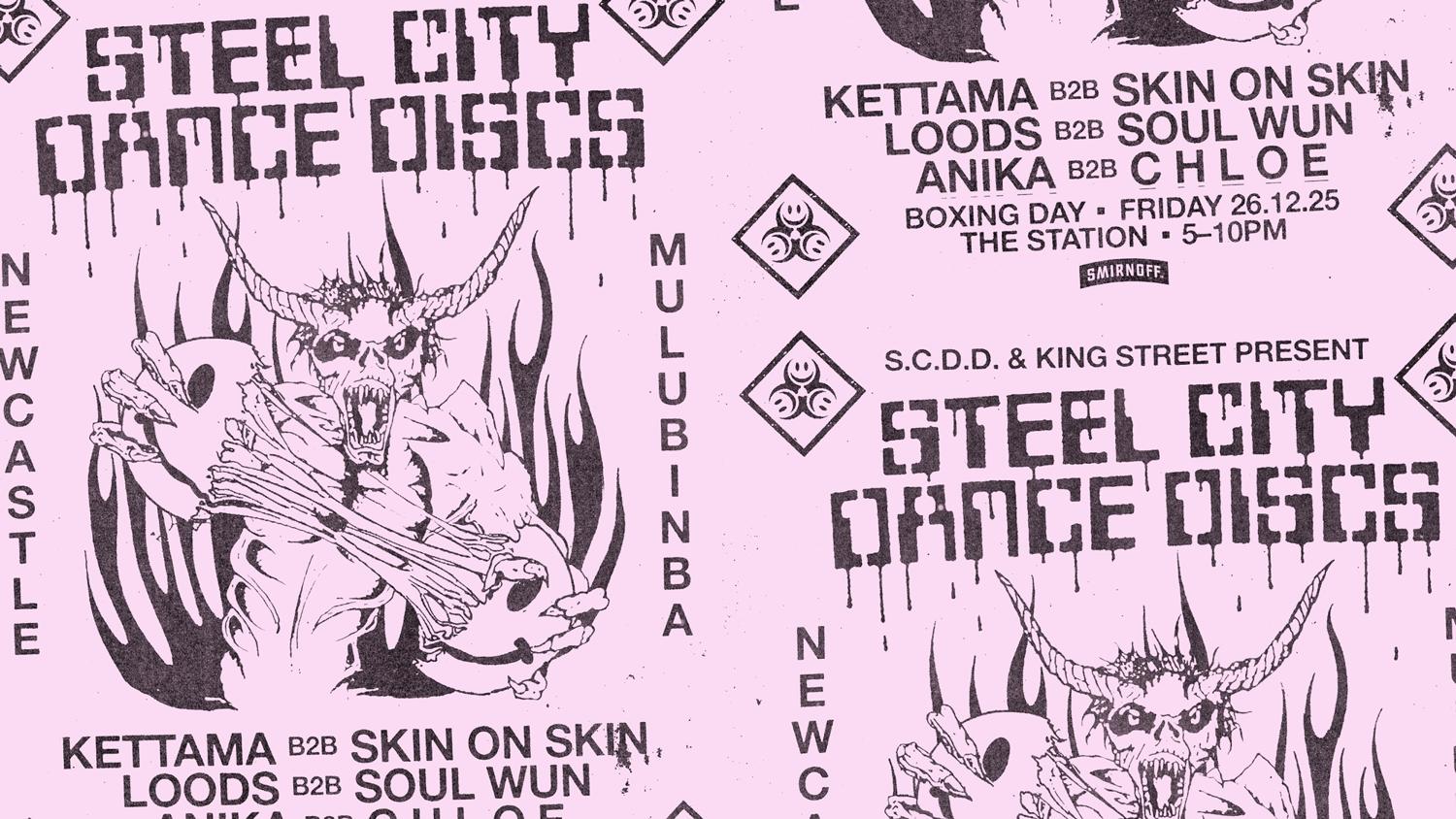 Steel City Dance Discs → Boxing Day 2025