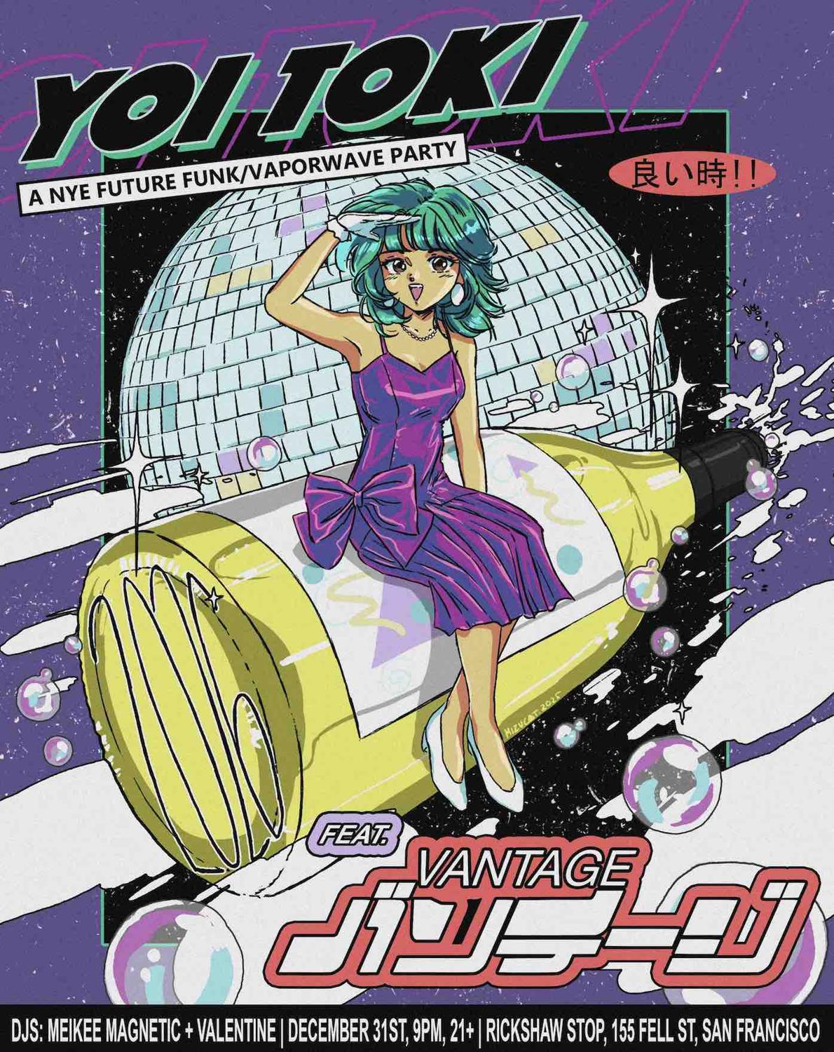 Yoi Toki: A Future Funk New Year'S Eve Feat. Vantage