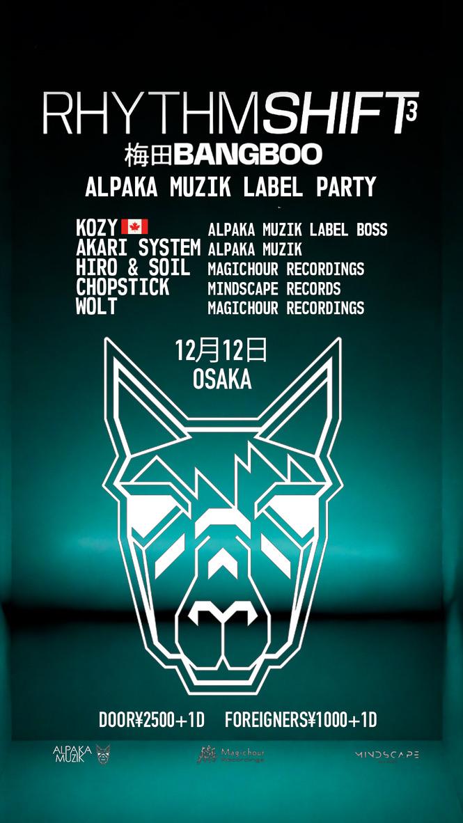 Rhythm Shift Vol.3 - Alpaka Muzik Label Party
