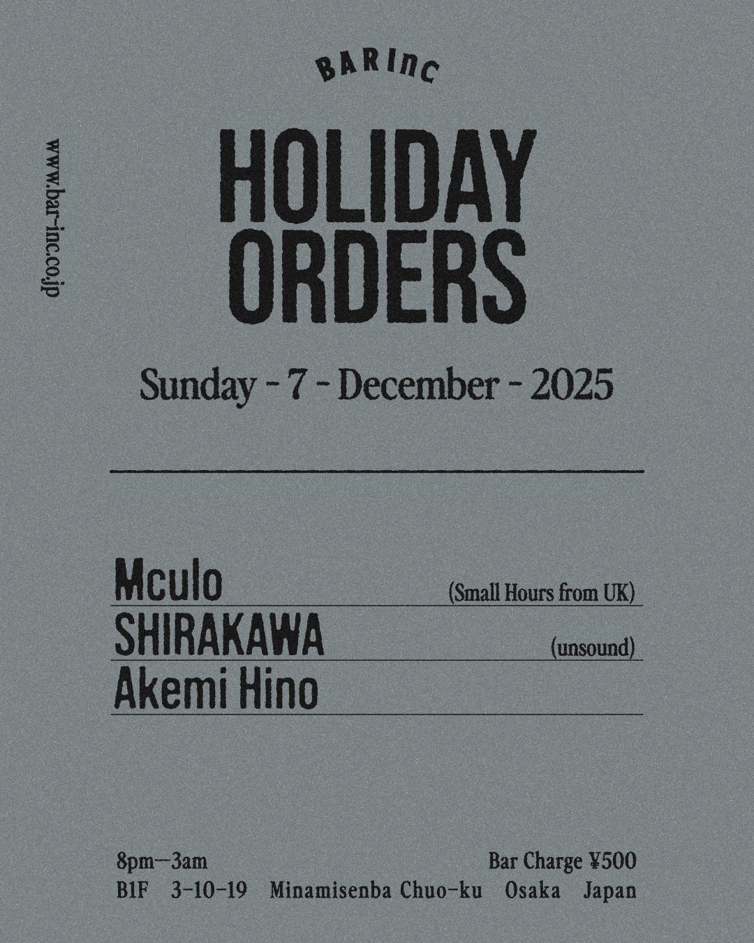 Holiday Orders