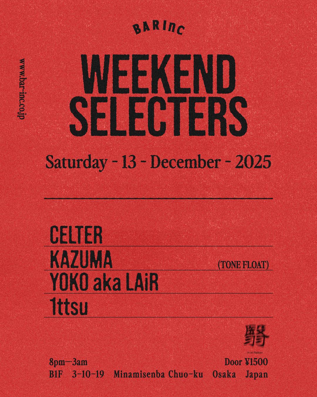 Weekend Selecters