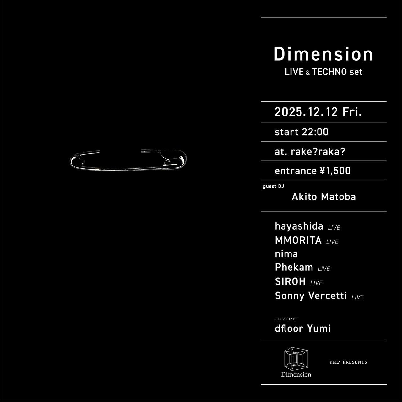 Dimension