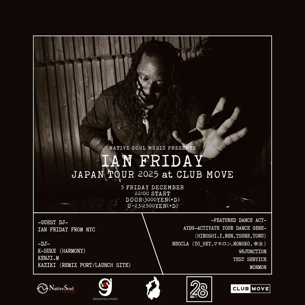 Ian Friday Japan Tour 2025 In Shiga