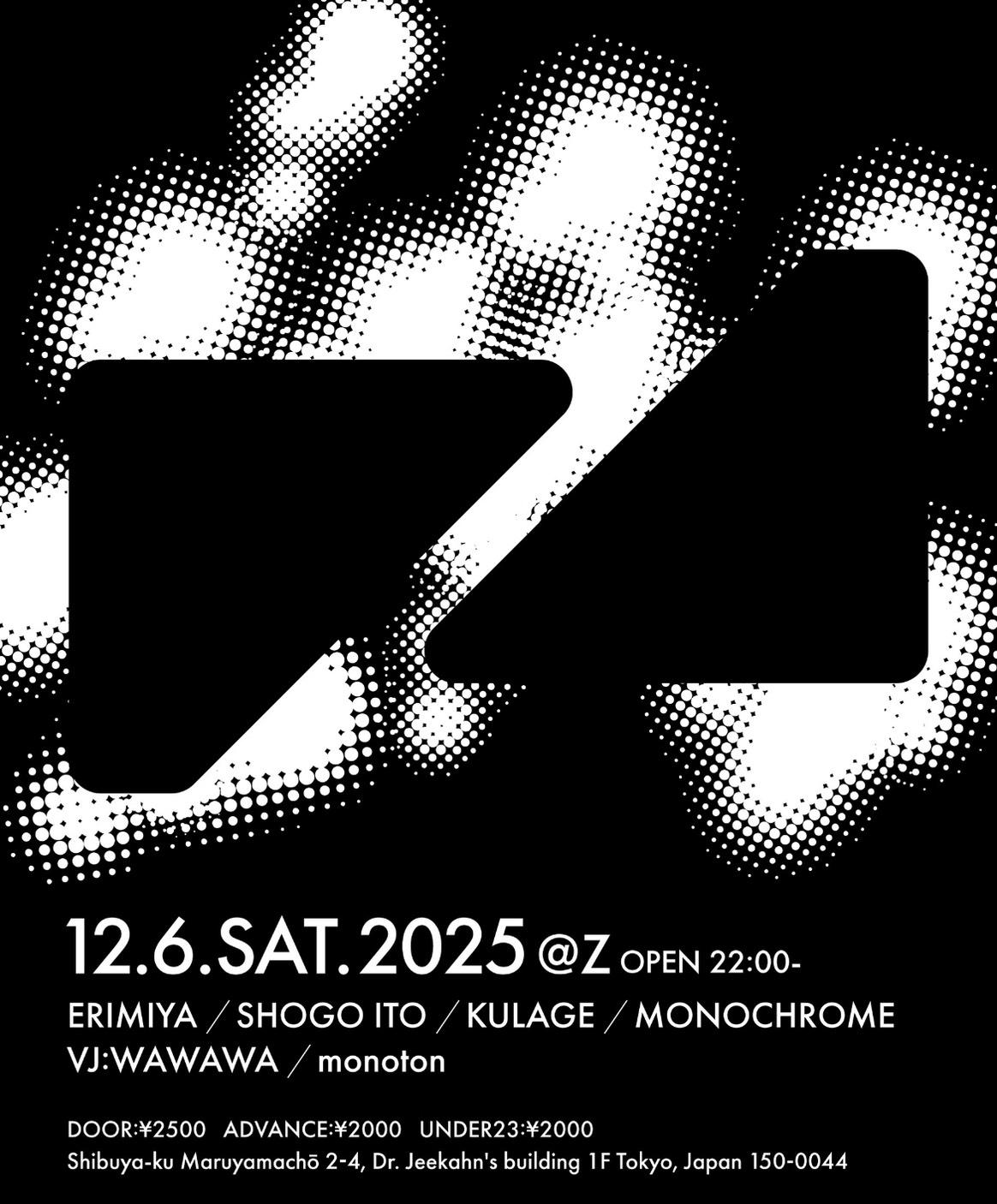 Techno / Tokyo New Venue / Z Opening Party