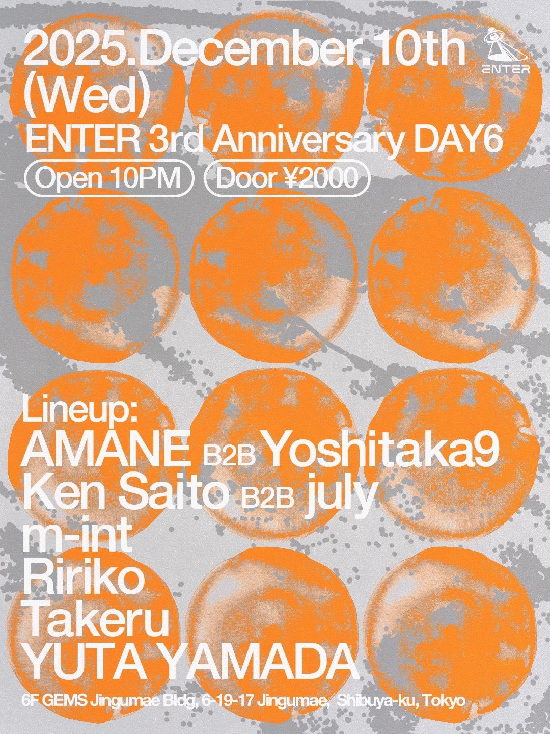 Enter 3Rd Anniversary - Day6 -