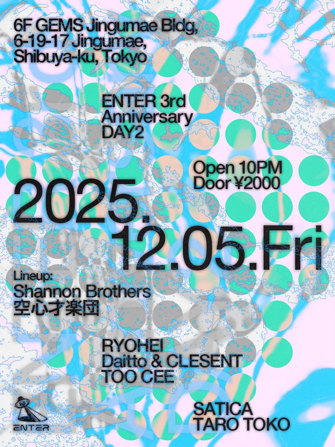 Enter 3Rd Anniversary - Day2 -