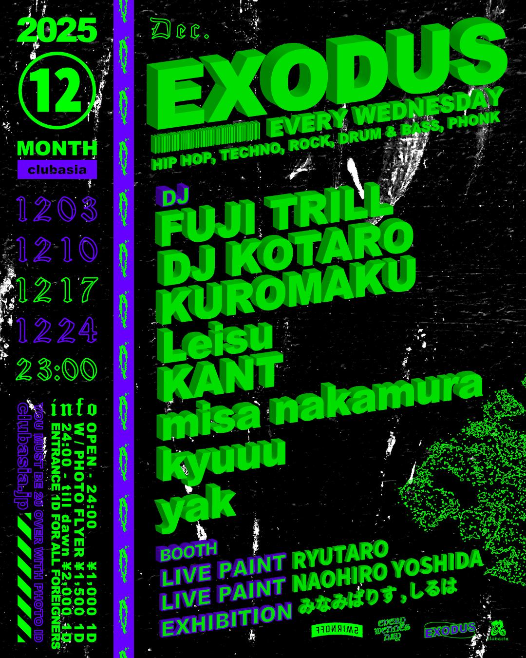 Exodus Vol.213