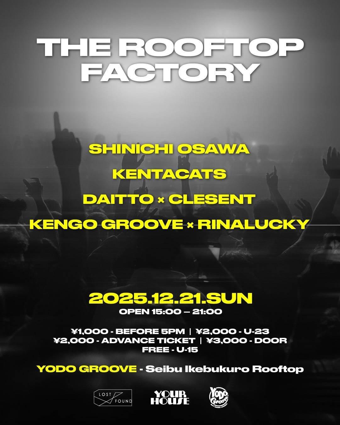 The Rooftop Factory ｜Shinichi Osawa