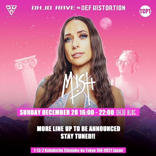 Ohjo Rave Vs Defdistortion Feat.Mish