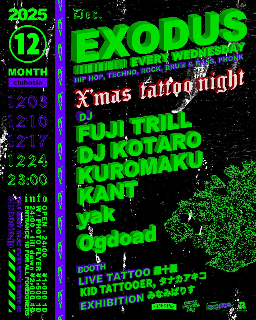 Exodus Vol.214 'X'Mas Tattoo Night'