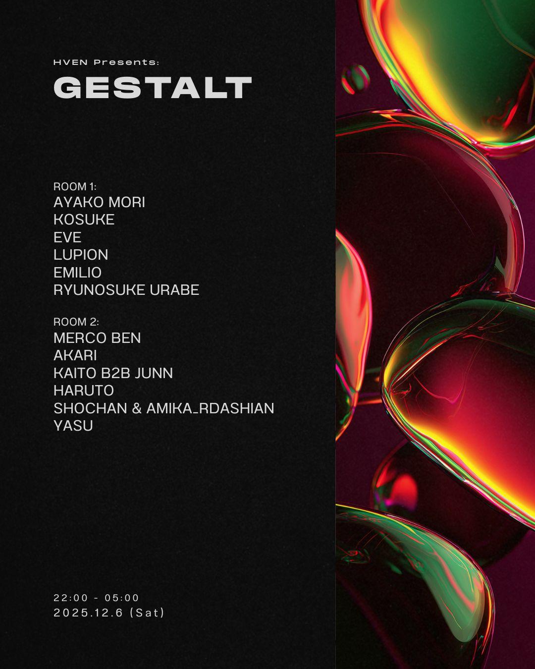 Hven Presents: Gestalt