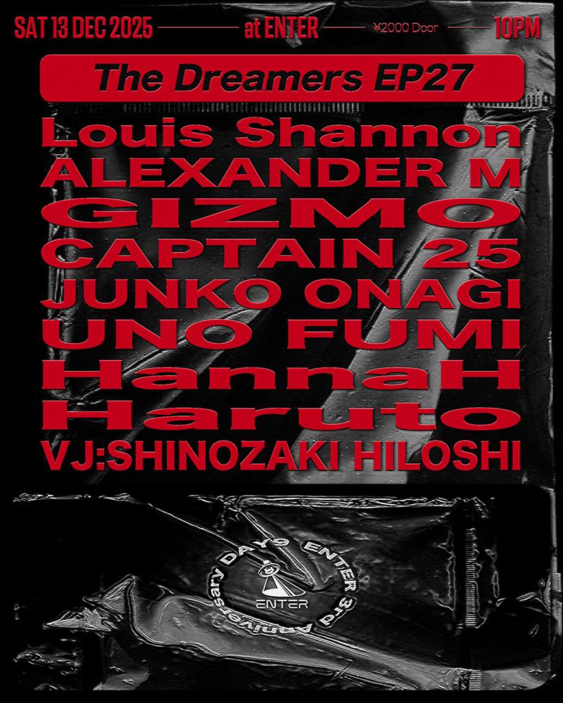 The Dreamers Ep27 - Enter 3Rd Anniversary Day9 -