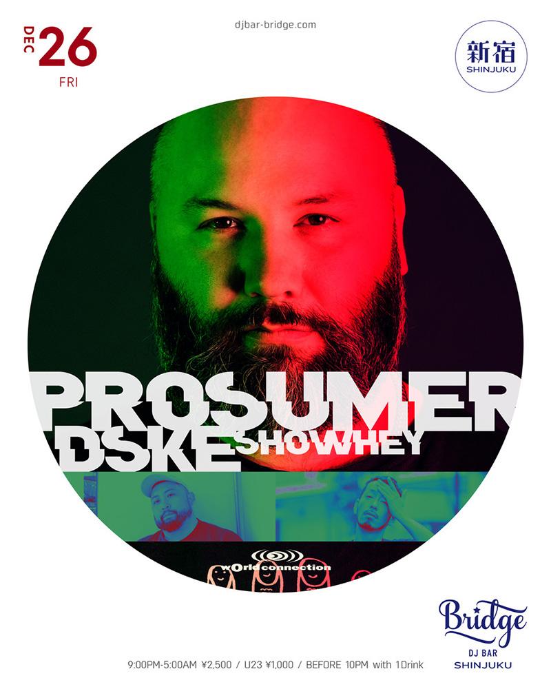 World Connection - Prosumer -