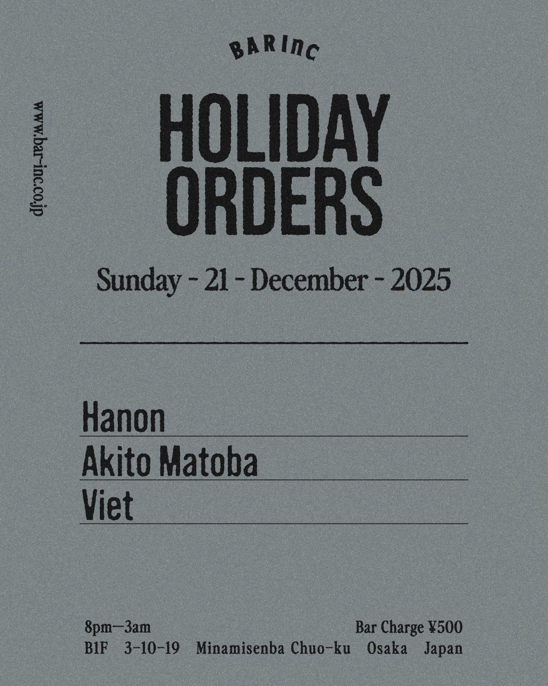 Holiday Orders