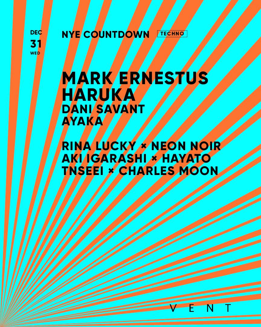 Mark Ernestus, Haruka / Nye Countdown