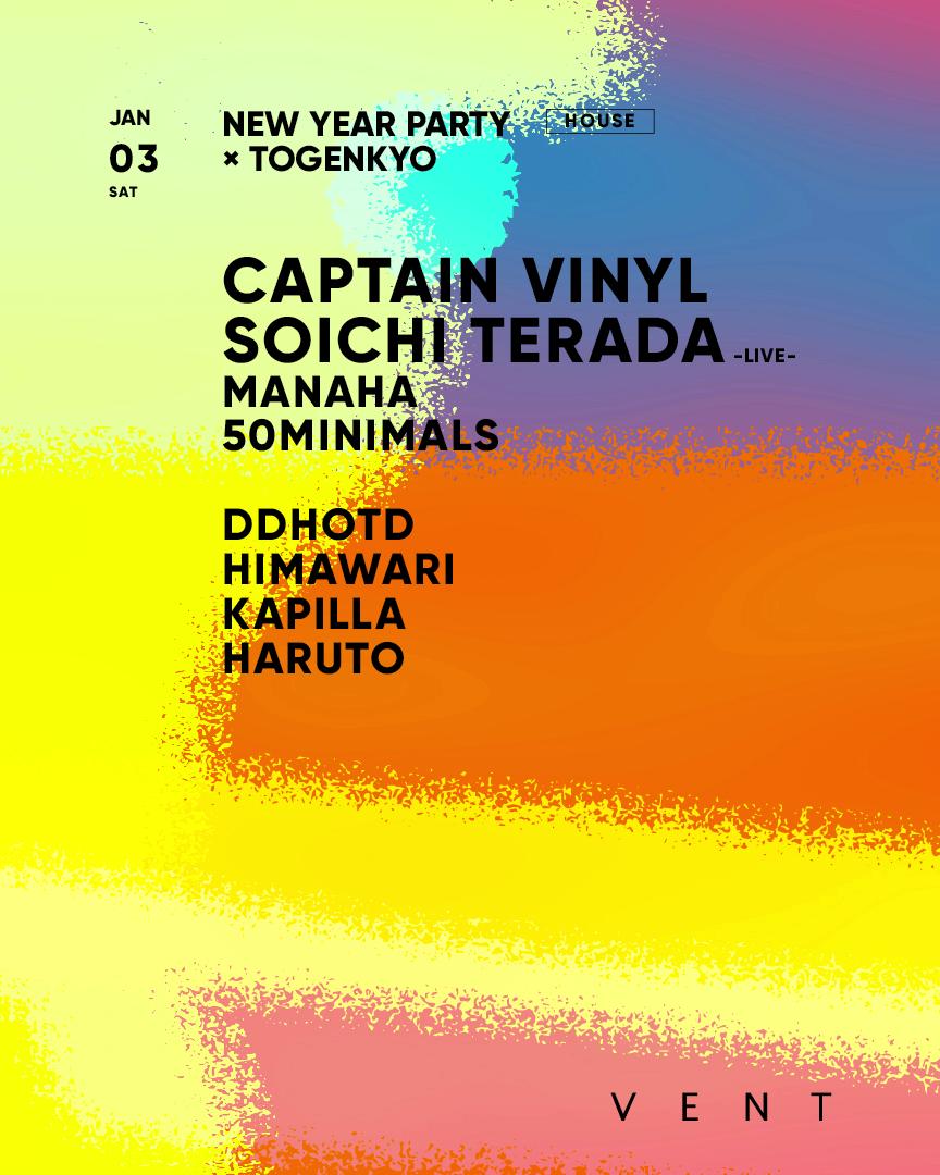 Captain Vinyl , Soichi Terada / New Year Party × Togenkyo