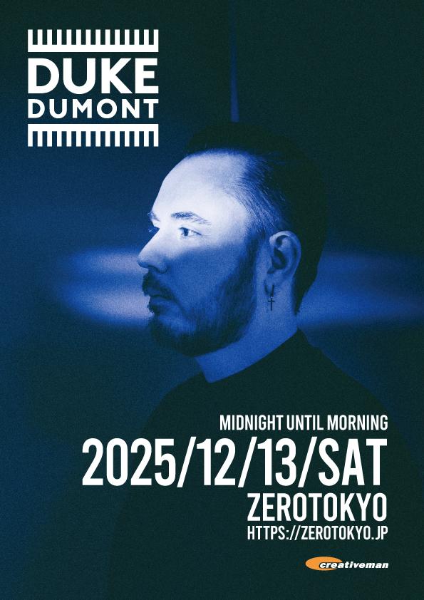 Duke Dumont In Tokyo