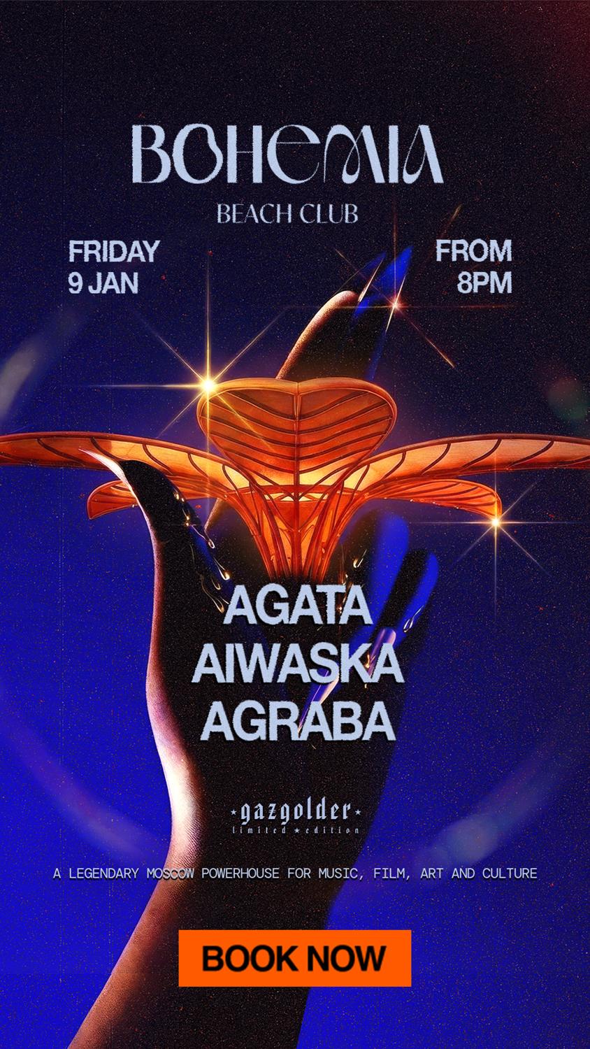Gazgolder Limited Edition At Bohemia Feat. Agata, Aiwaska & Agraba