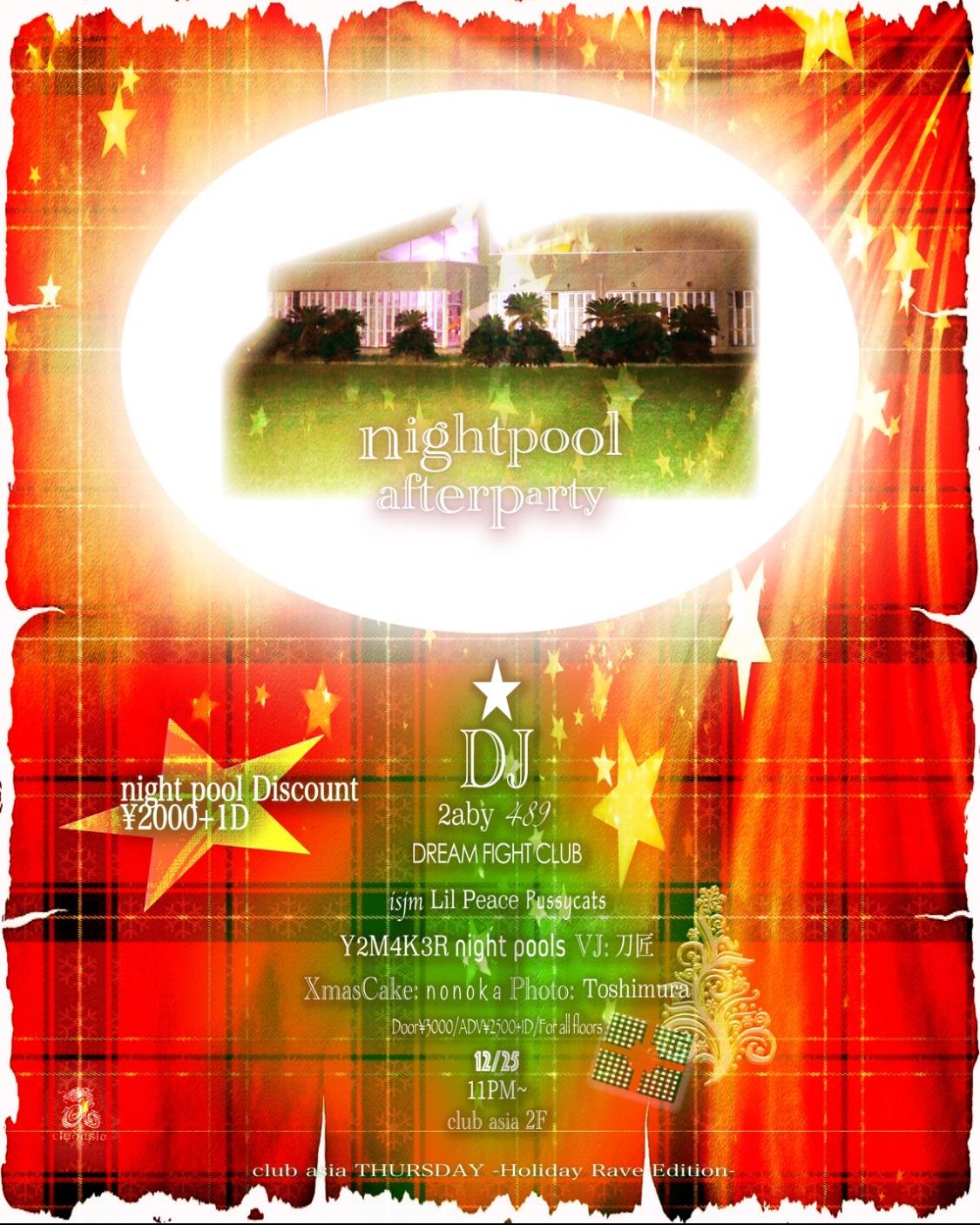 Nightpool Afterparty