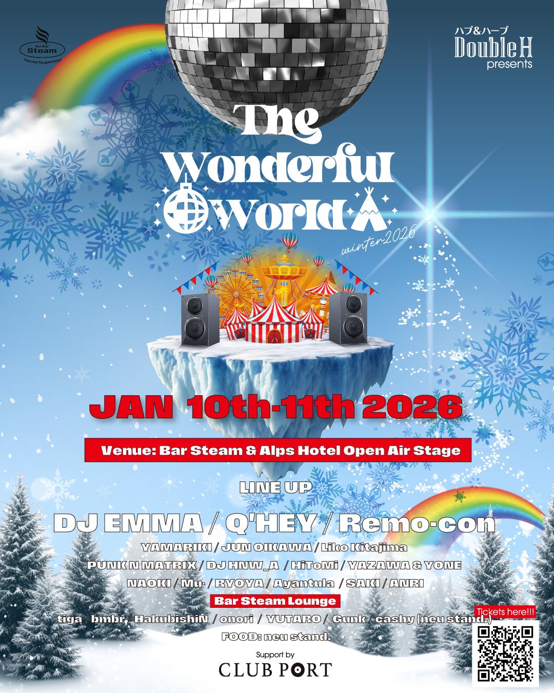 Double H Presents The Wonderful World Winter 2026 Hakuba