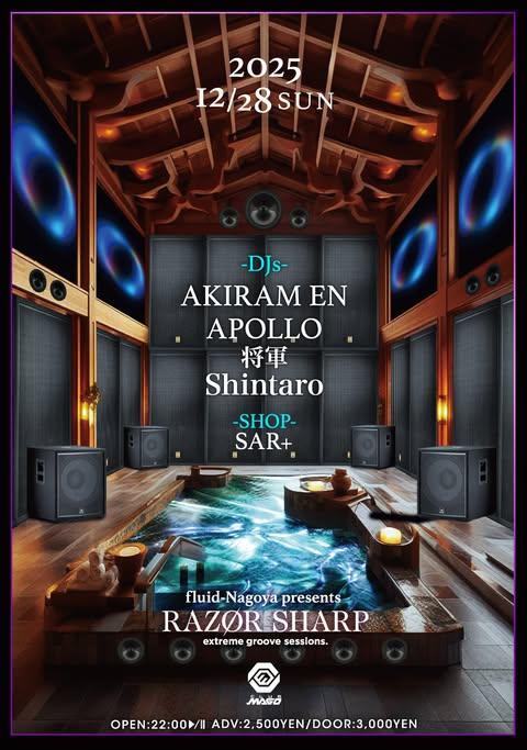 Fluid-Nagoya Presents Razor Sharp