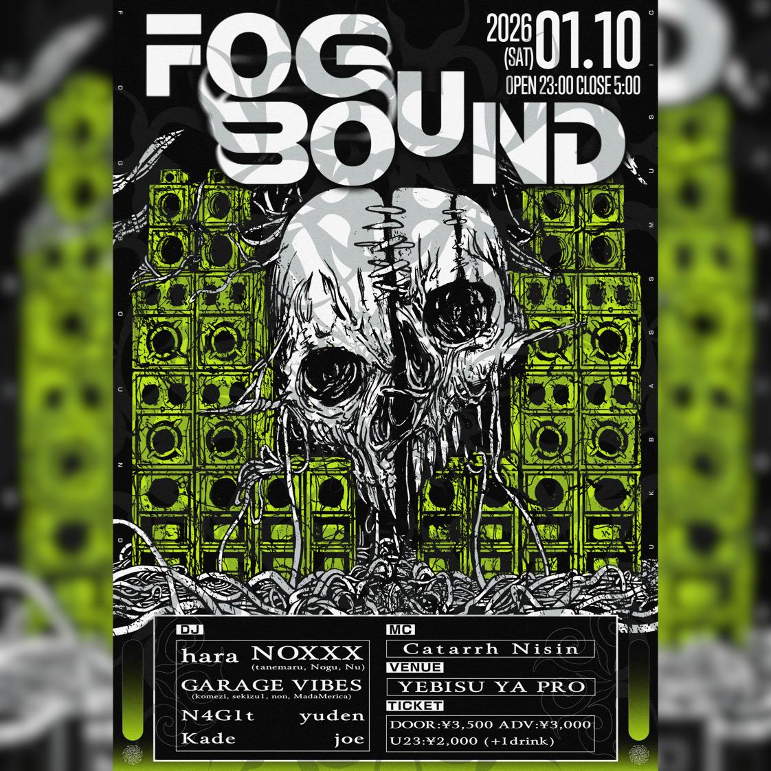 Fogbound 3Rd Anniversary Party