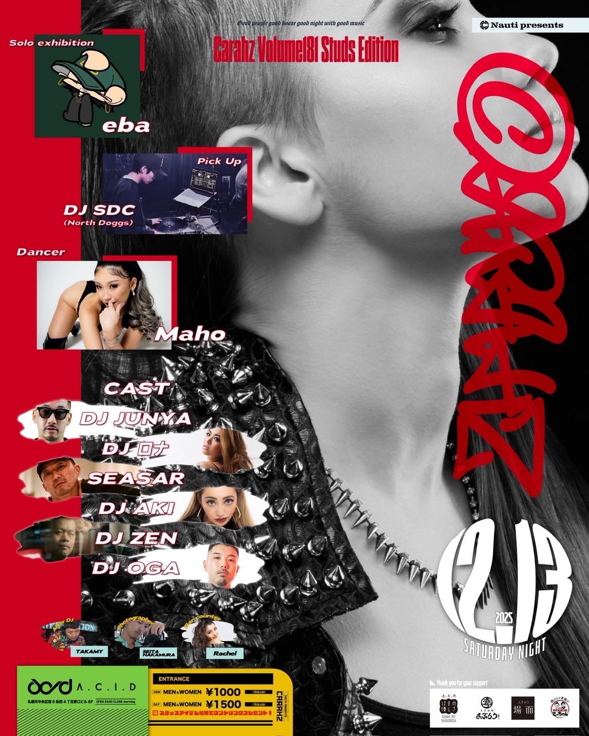 Carahz Vol.181 Studs Edition