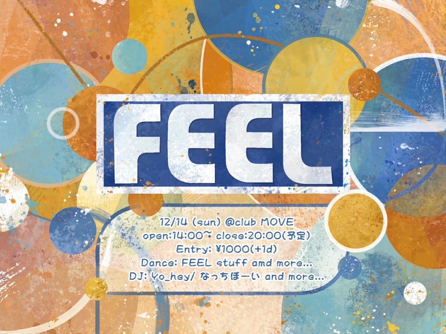 Feel