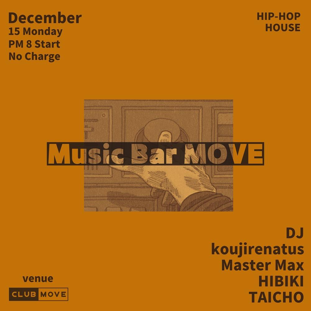 Music Bar Move