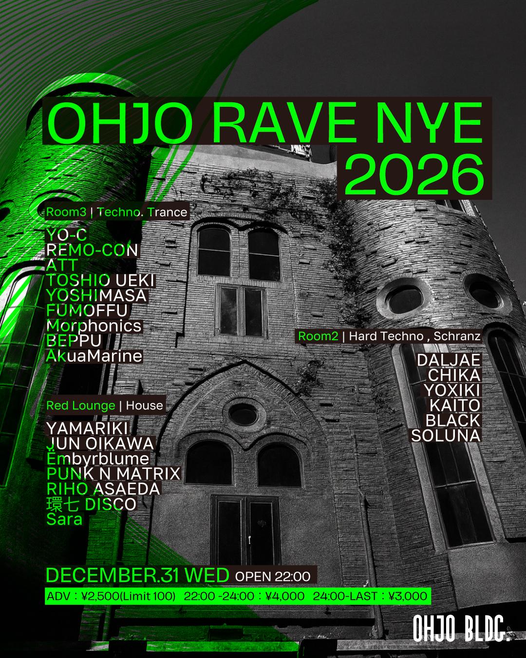 Ohjo Rave Nye 2026 |Tokyo'S New Landmark For Underground And Future Club Culture