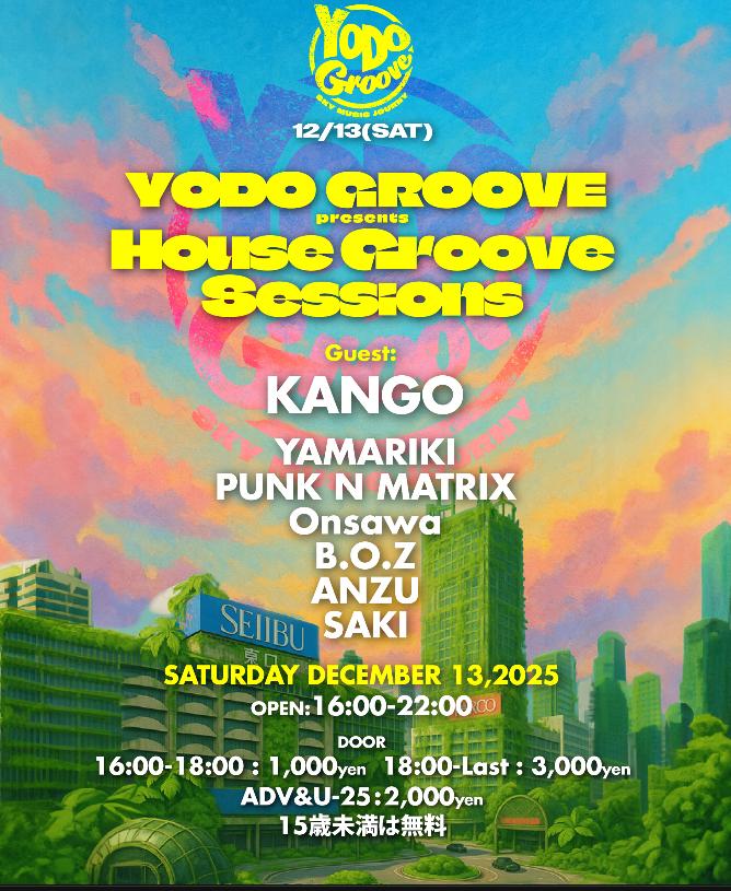 Yodo Groove Presents House Groove Sessions