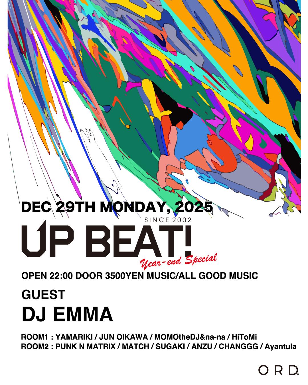 Up Baet! Year End Special