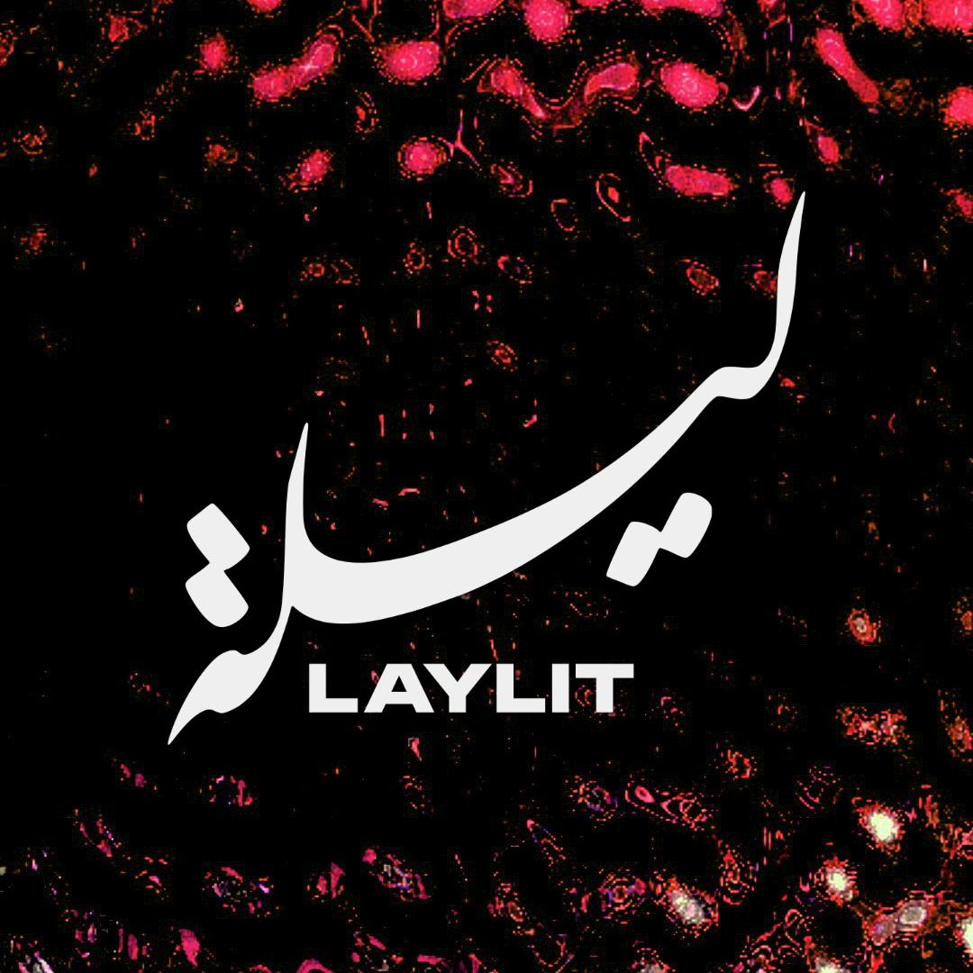 Laylit