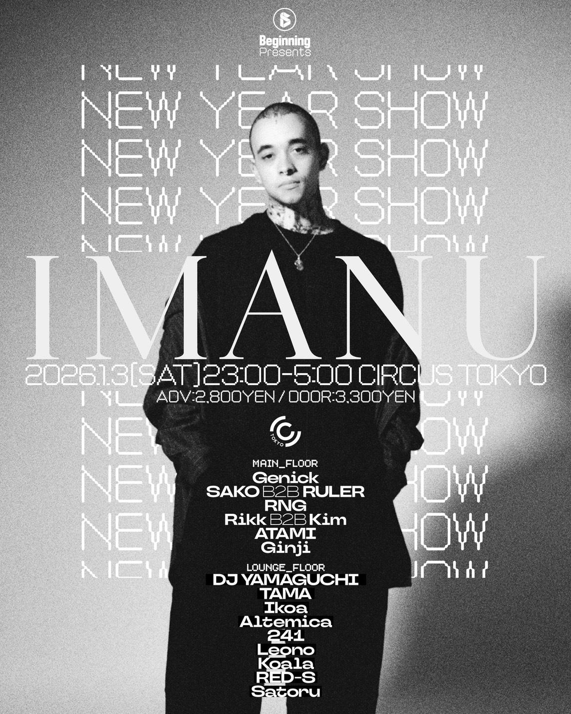 Imanu Tokyo Show By Beginning